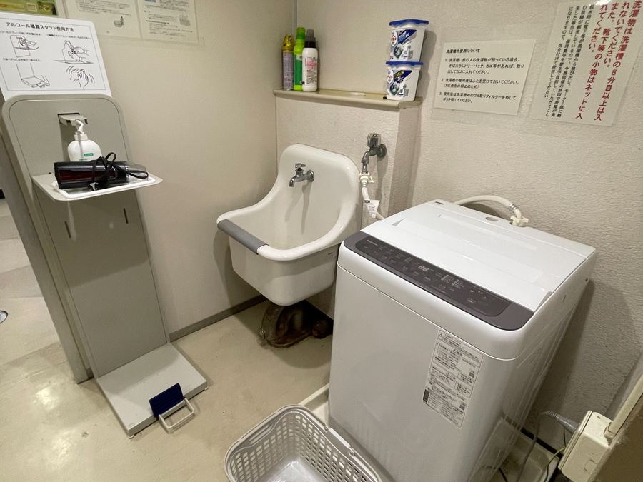 各階に一台設置されている洗濯機