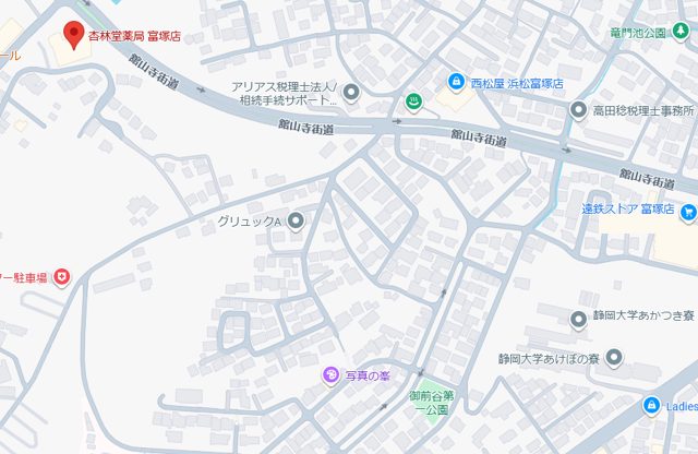 あかつき寮と杏林堂薬局富塚店の位置関係を示した地図